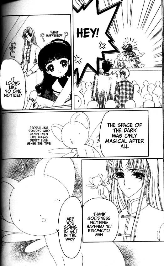 Read Cardcaptor Sakura EN Manga Online