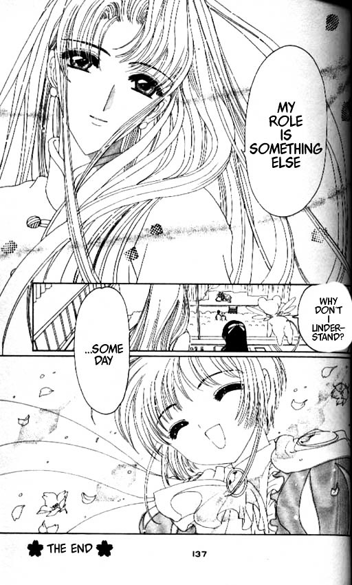 Read Cardcaptor Sakura EN Manga Online