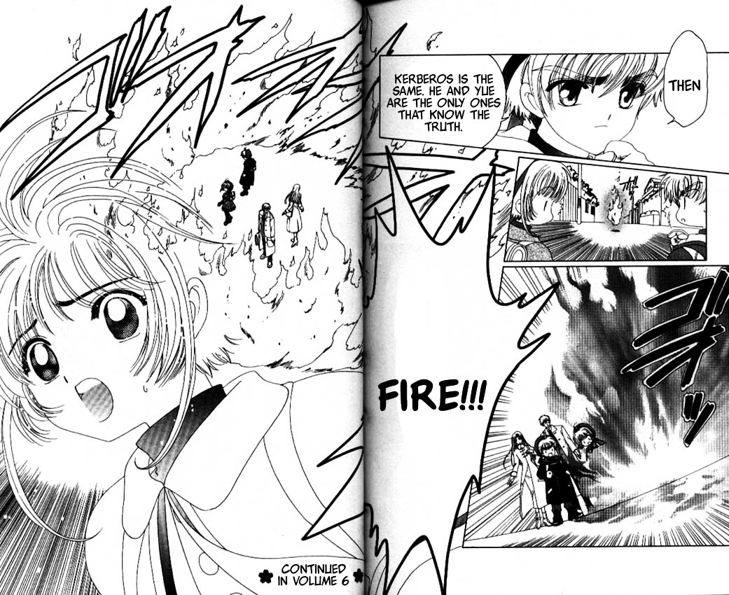 Read Cardcaptor Sakura EN Manga Online