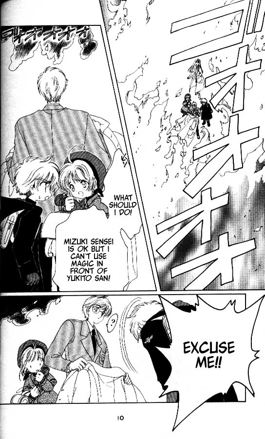 Read Cardcaptor Sakura EN Manga Online
