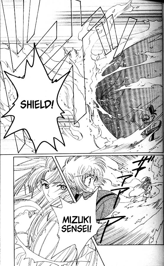 Read Cardcaptor Sakura EN Manga Online