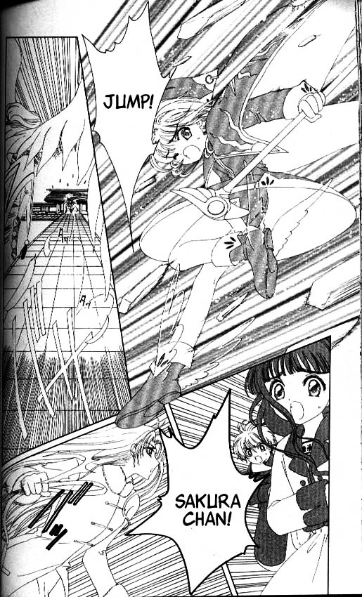 Read Cardcaptor Sakura EN Manga Online
