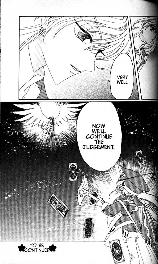 Read Cardcaptor Sakura EN Manga Online