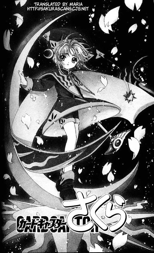 Read Cardcaptor Sakura EN Manga Online