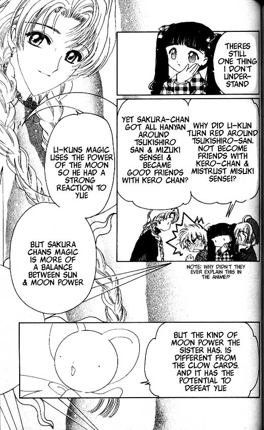 Read Cardcaptor Sakura EN Manga Online