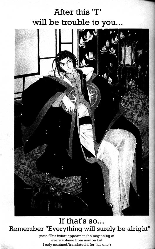 Read Cardcaptor Sakura EN Manga Online