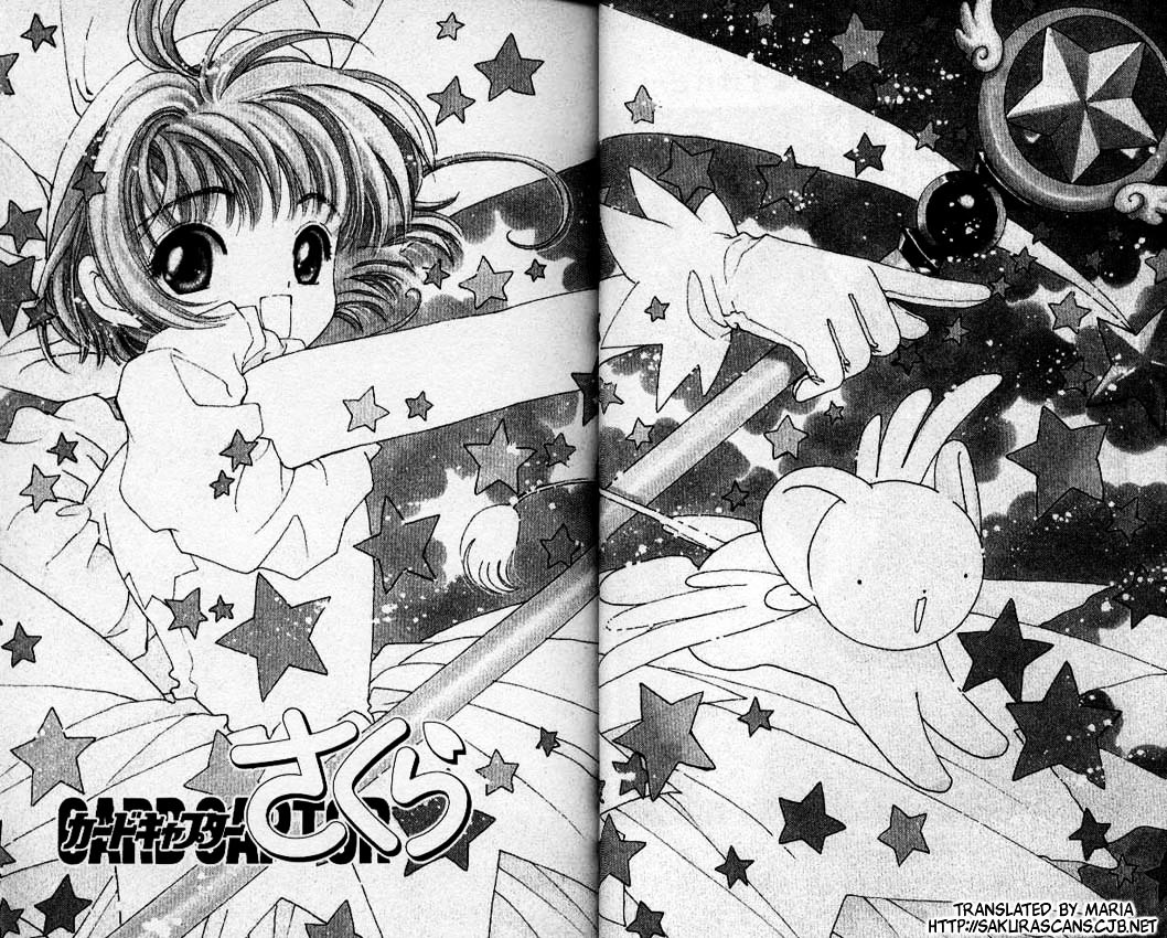 Read Cardcaptor Sakura EN Manga Online