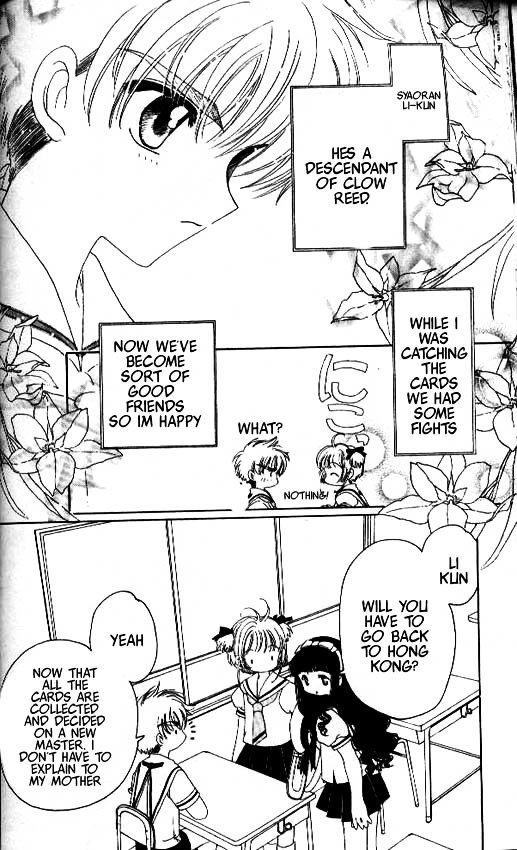 Read Cardcaptor Sakura EN Manga Online