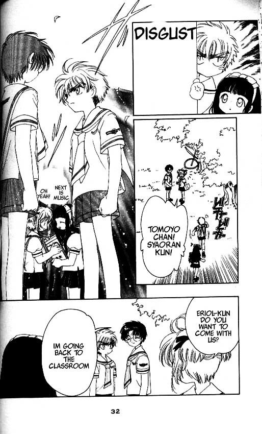 Read Cardcaptor Sakura EN Manga Online