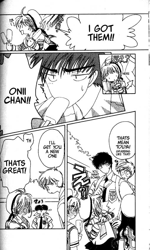 Read Cardcaptor Sakura EN Manga Online