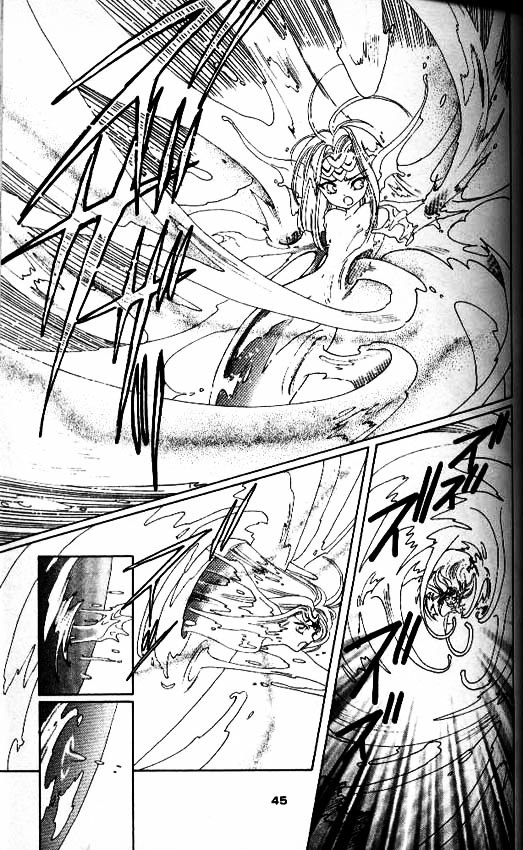 Read Cardcaptor Sakura EN Manga Online