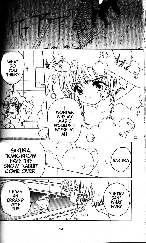 Read Cardcaptor Sakura EN Manga Online