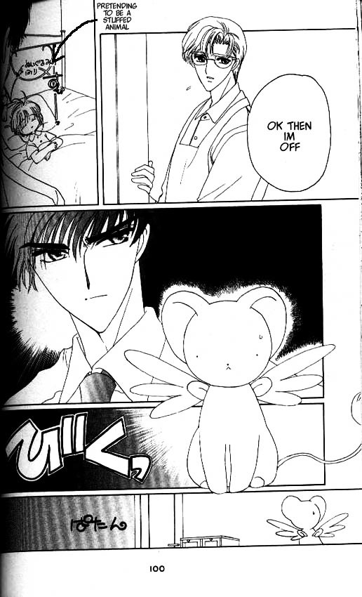 Read Cardcaptor Sakura EN Manga Online