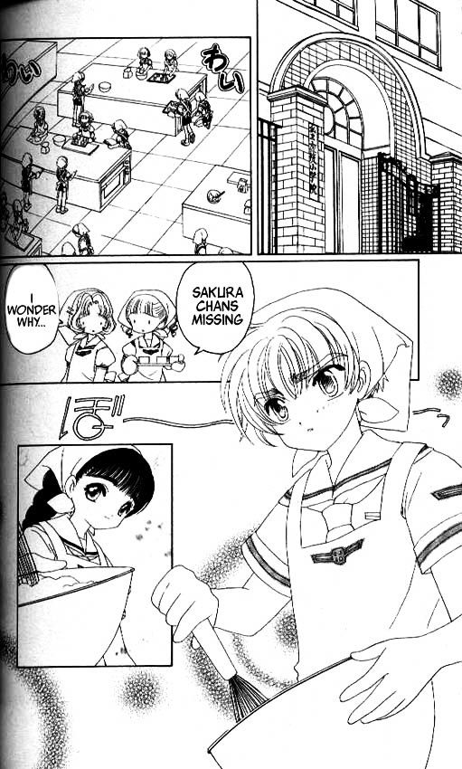 Read Cardcaptor Sakura EN Manga Online