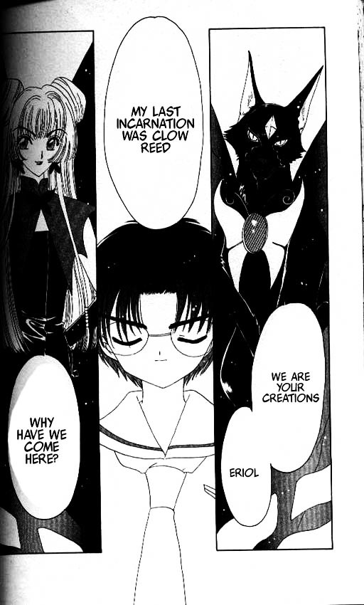 Read Cardcaptor Sakura EN Manga Online