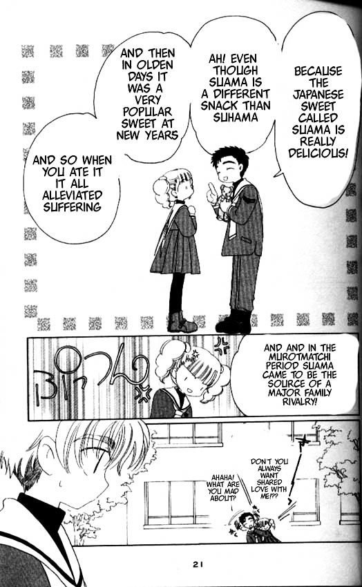 Read Cardcaptor Sakura EN Manga Online