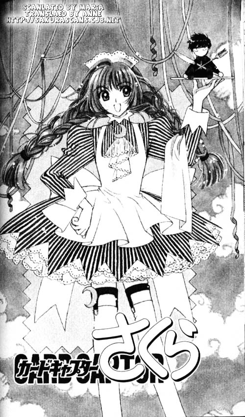 Read Cardcaptor Sakura EN Manga Online