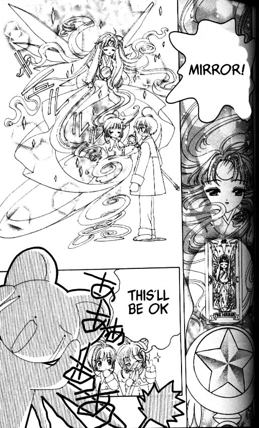 Read Cardcaptor Sakura EN Manga Online