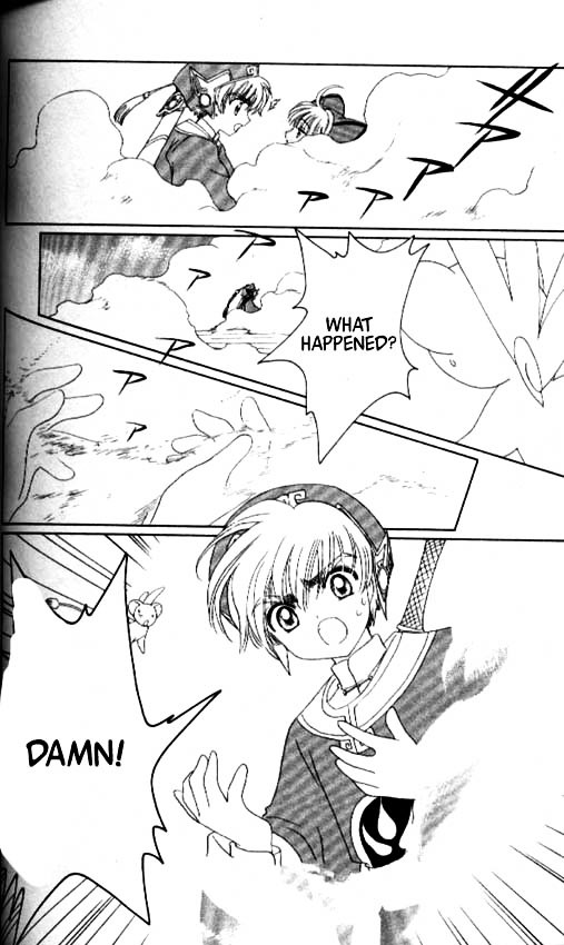 Read Cardcaptor Sakura EN Manga Online