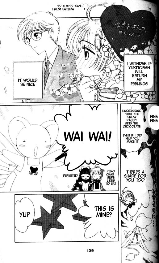 Read Cardcaptor Sakura EN Manga Online