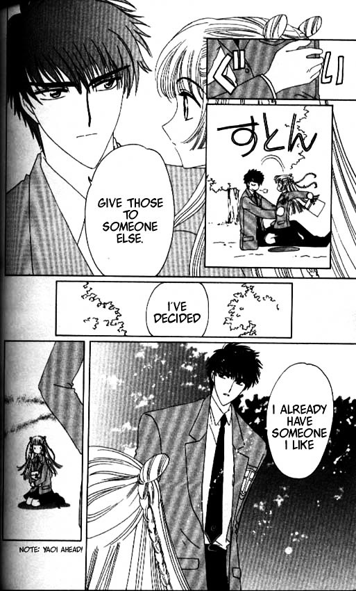 Read Cardcaptor Sakura EN Manga Online