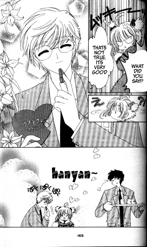 Read Cardcaptor Sakura EN Manga Online