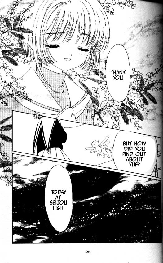 Read Cardcaptor Sakura EN Manga Online