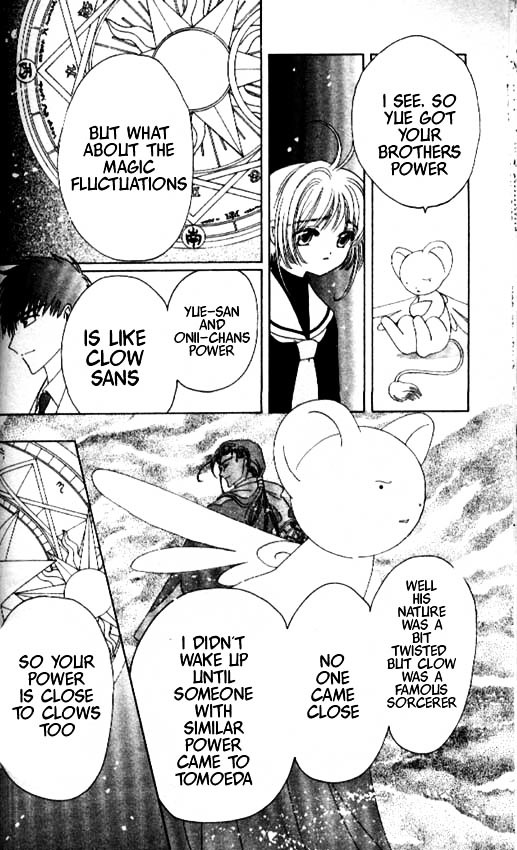 Read Cardcaptor Sakura EN Manga Online