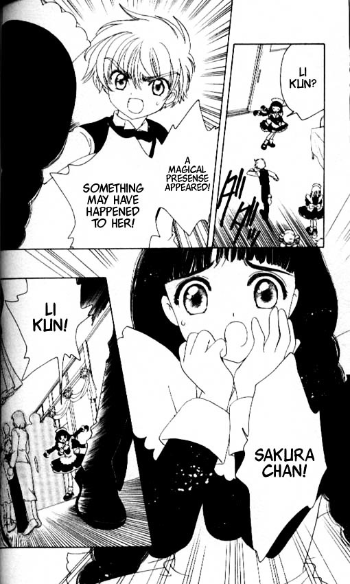 Read Cardcaptor Sakura EN Manga Online
