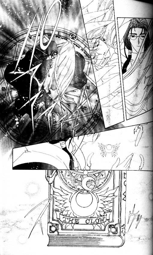 Read Cardcaptor Sakura EN Manga Online