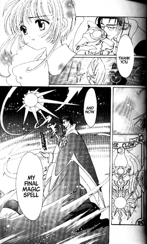 Read Cardcaptor Sakura EN Manga Online