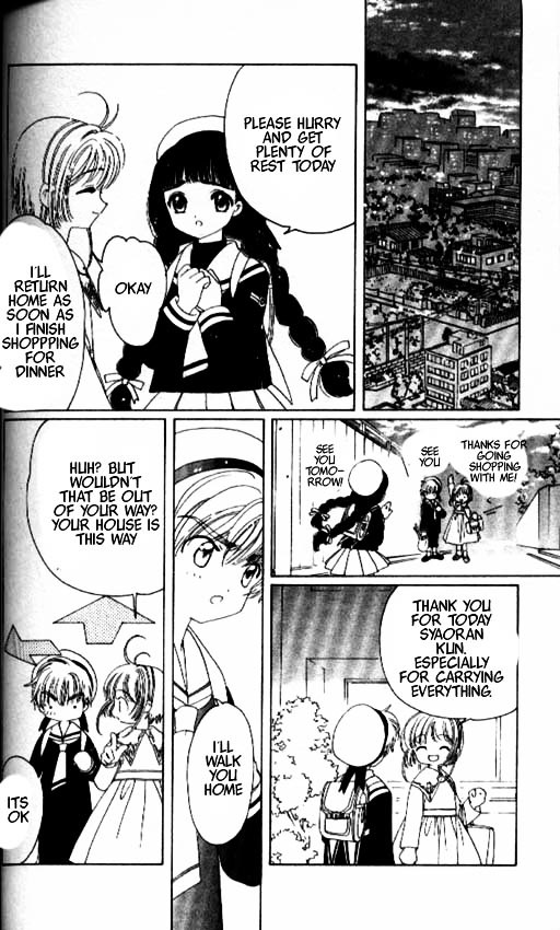 Read Cardcaptor Sakura EN Manga Online