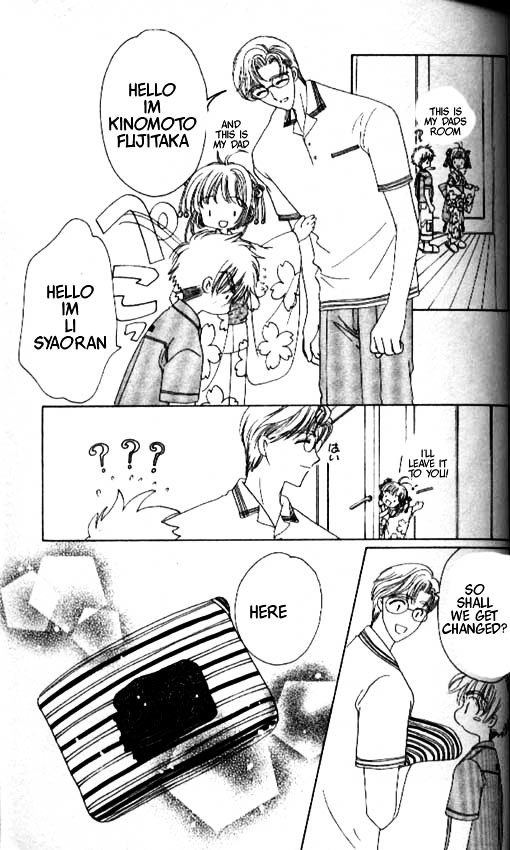 Read Cardcaptor Sakura EN Manga Online
