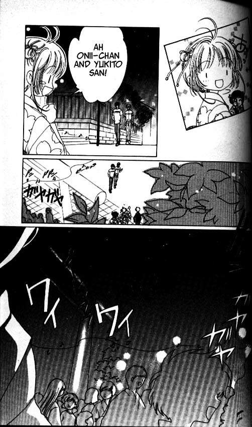 Read Cardcaptor Sakura EN Manga Online