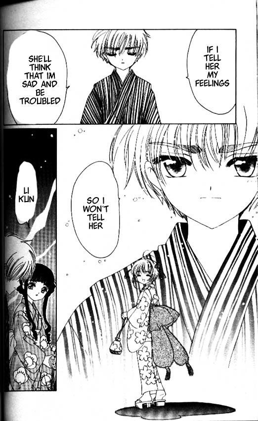 Read Cardcaptor Sakura EN Manga Online