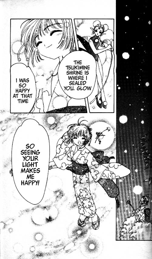 Read Cardcaptor Sakura EN Manga Online