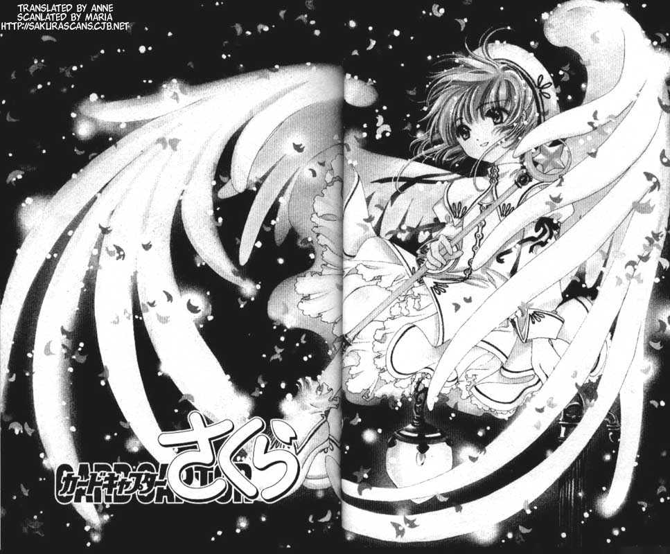 Read Cardcaptor Sakura EN Manga Online