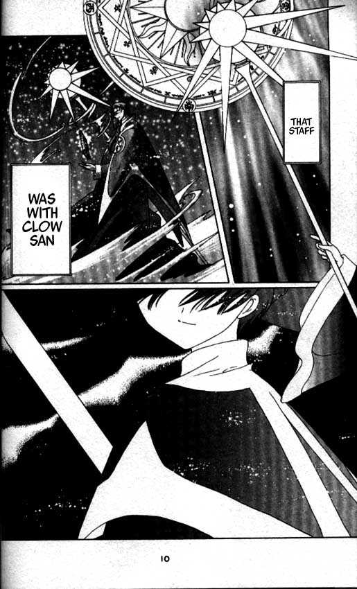 Read Cardcaptor Sakura EN Manga Online
