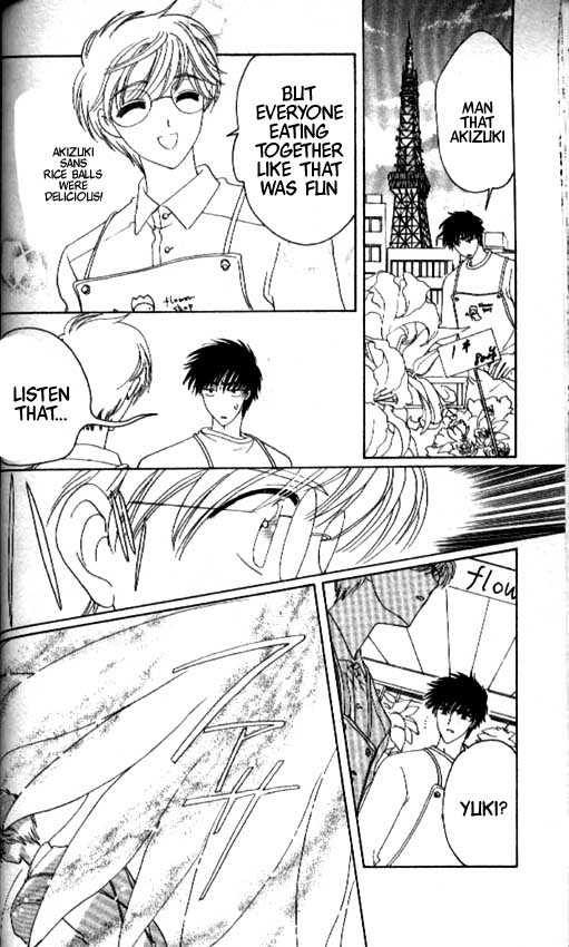 Read Cardcaptor Sakura EN Manga Online