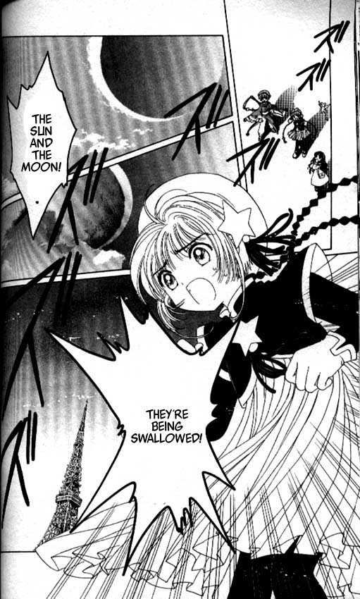 Read Cardcaptor Sakura EN Manga Online