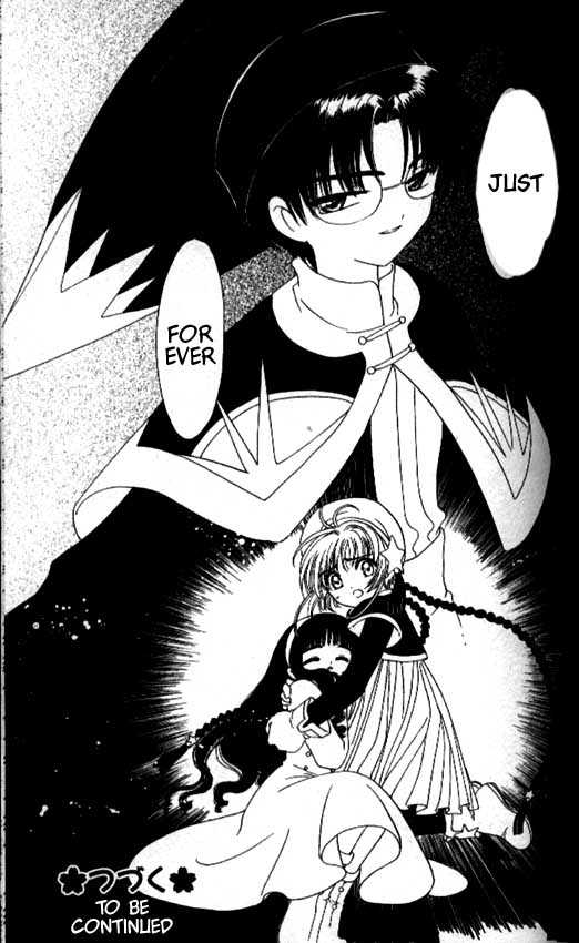 Read Cardcaptor Sakura EN Manga Online