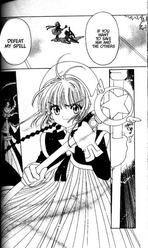Read Cardcaptor Sakura EN Manga Online