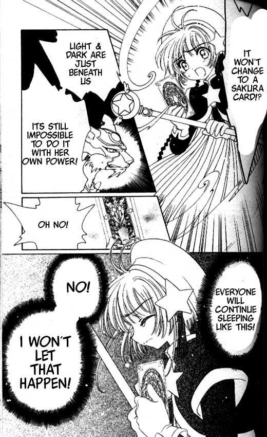 Read Cardcaptor Sakura EN Manga Online