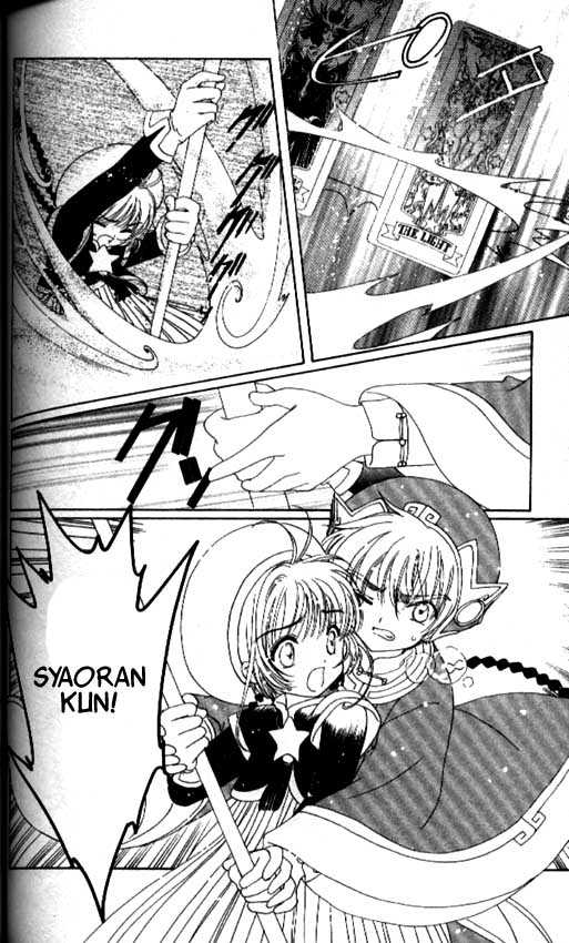 Read Cardcaptor Sakura EN Manga Online