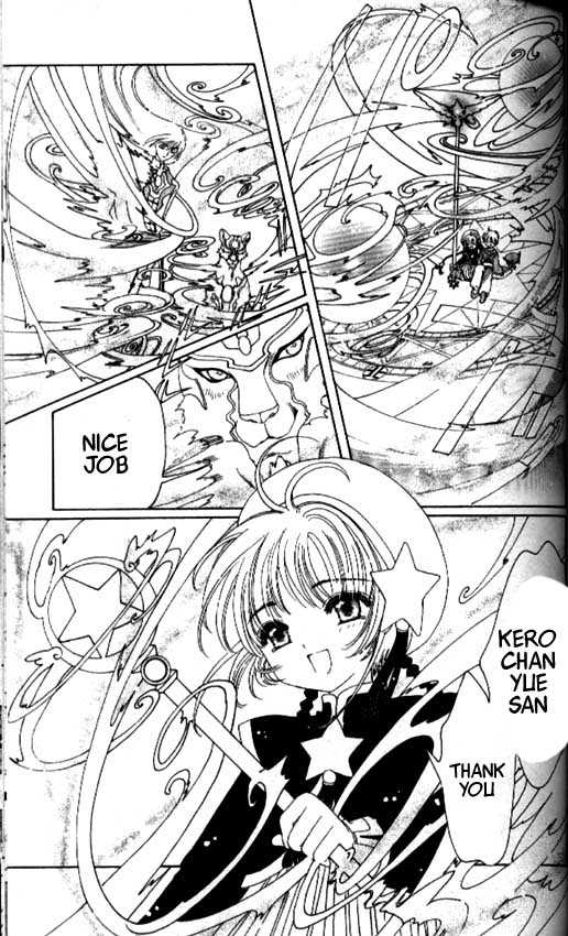 Read Cardcaptor Sakura EN Manga Online