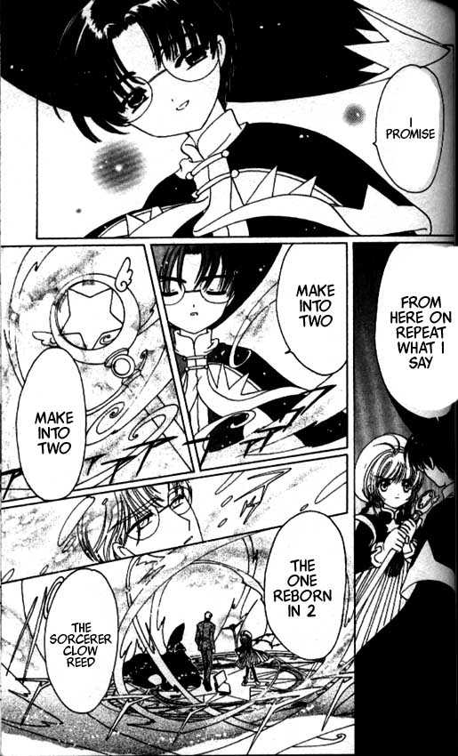 Read Cardcaptor Sakura EN Manga Online