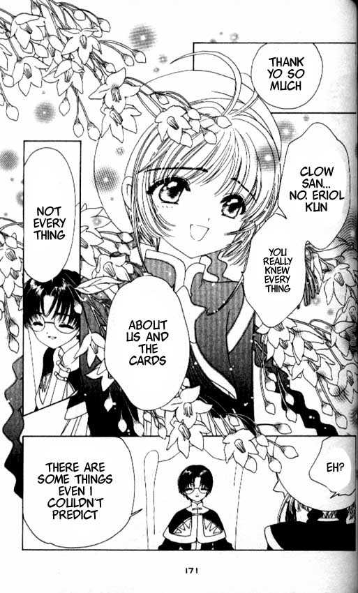Read Cardcaptor Sakura EN Manga Online