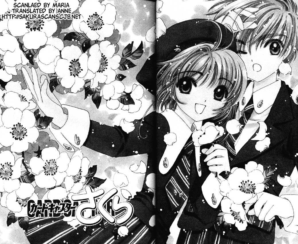Read Cardcaptor Sakura EN Manga Online