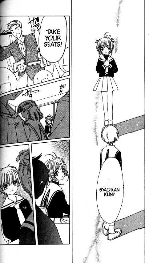 Read Cardcaptor Sakura EN Manga Online