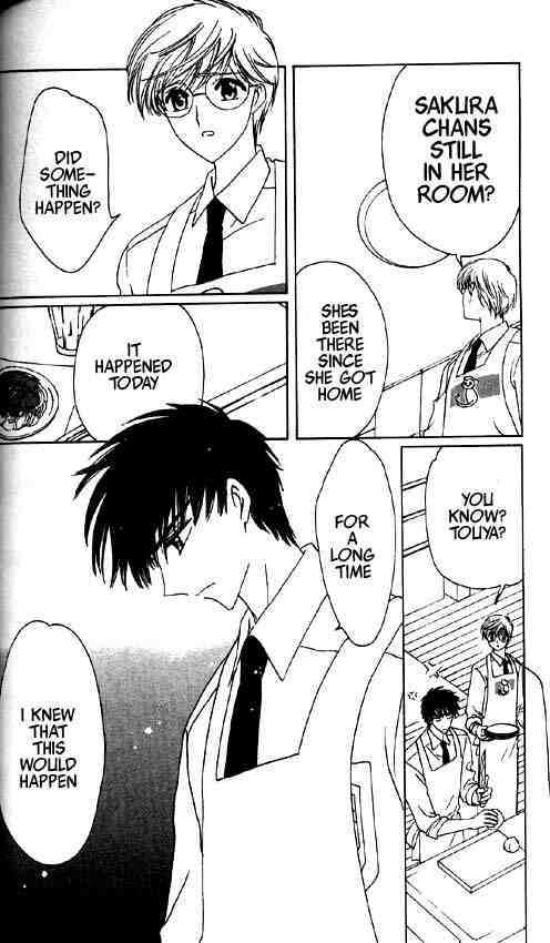 Read Cardcaptor Sakura EN Manga Online